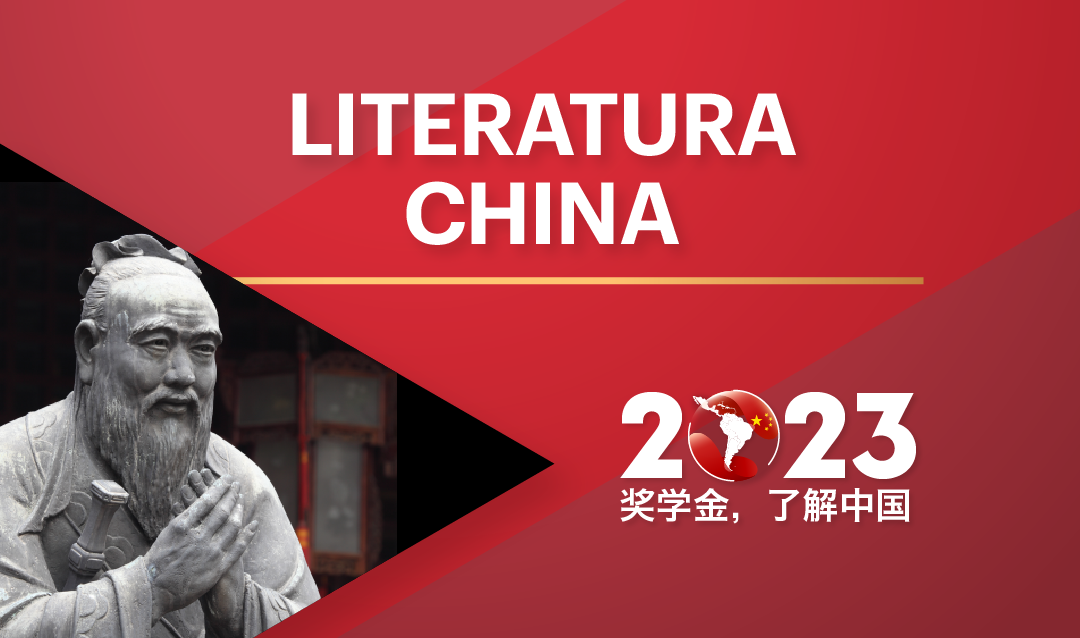 Literatura China